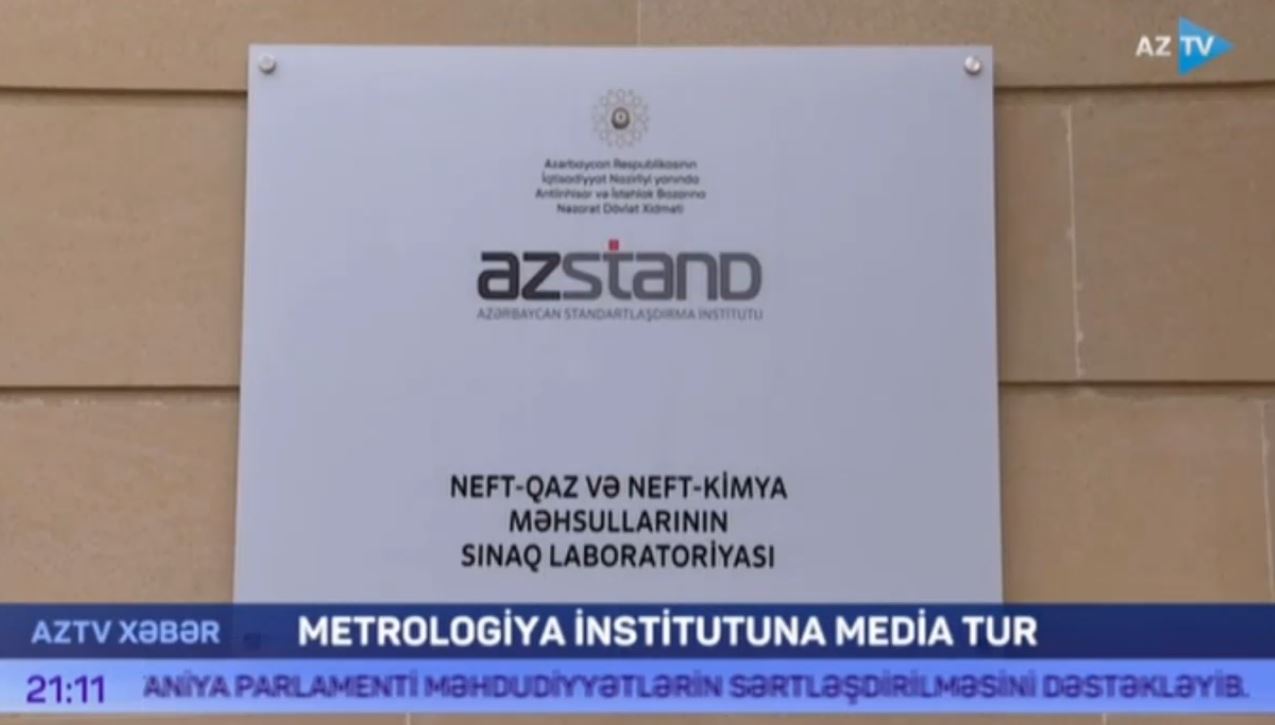 Media tour to the Institute of Meterology