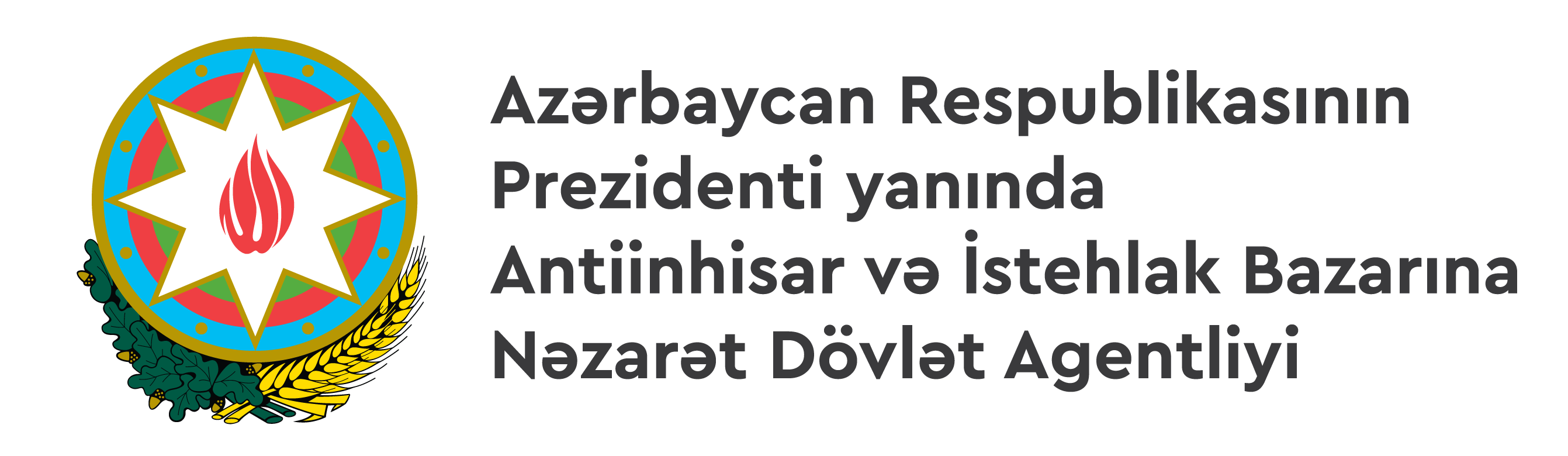 Azərbaycan Respublikasının İqtisadiyyat Nazirliyi yanında Antiinhisar və İstehlak Bazarına Nəzarət Dövlət Xidməti