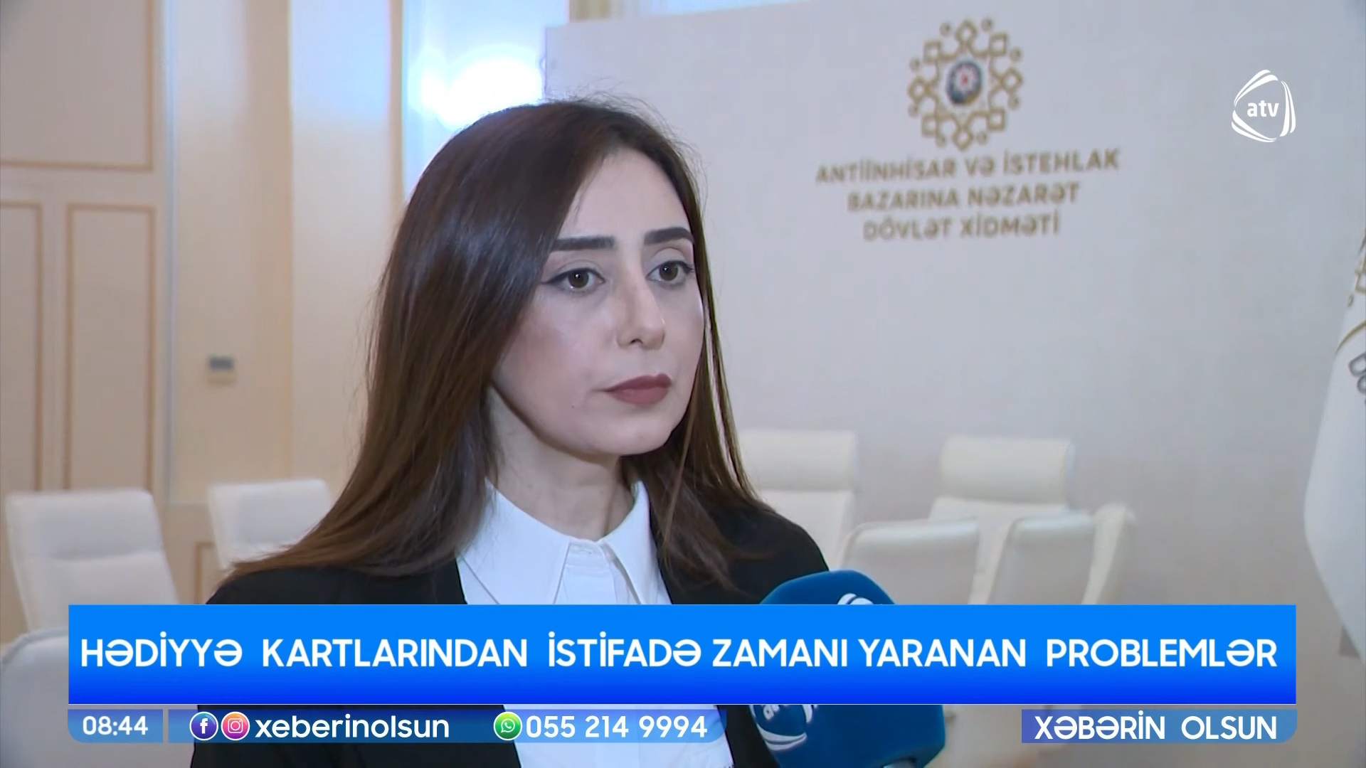 İstehlakçılar hədiyyə kartı alarkən nələrə diqqət etməlidir?