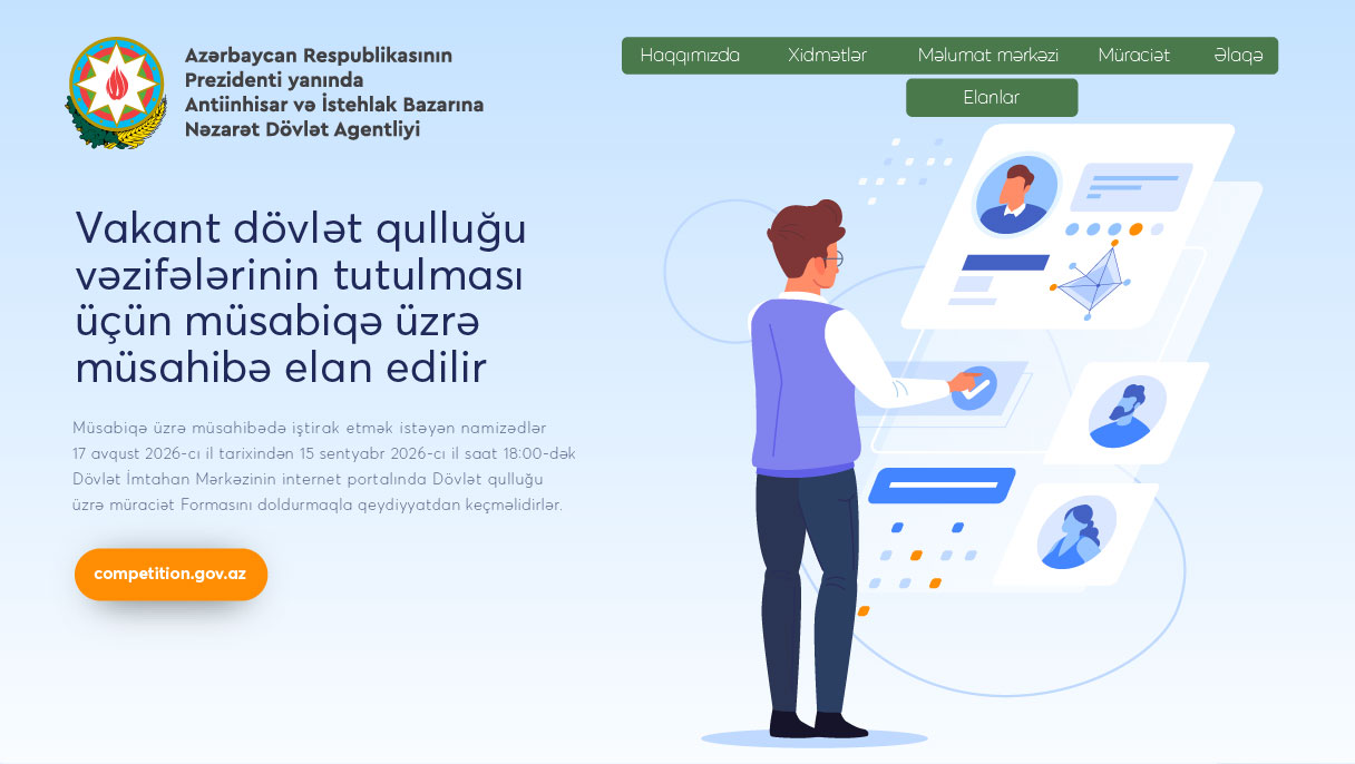 Elanlar