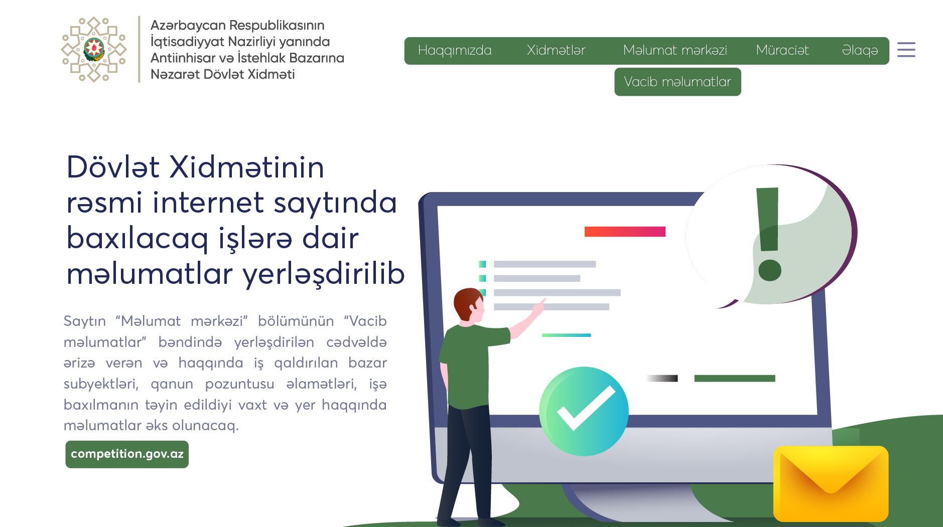 Information on entrepreneurs carrying out installation of natural gas facilities was posted on the website of the State Service