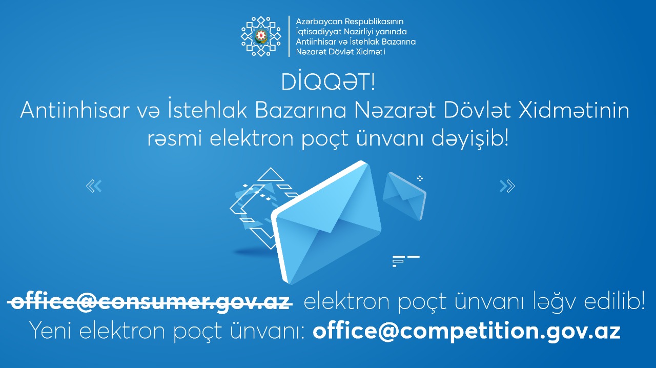 Dövlət Xidmətinin rəsmi elektron poçt ünvanı dəyişib