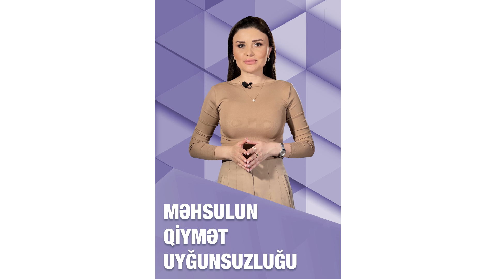 İstehlakçı vitrində və kassada fərqli qiymətlə qarşılaşdıqda nə etməlidir?