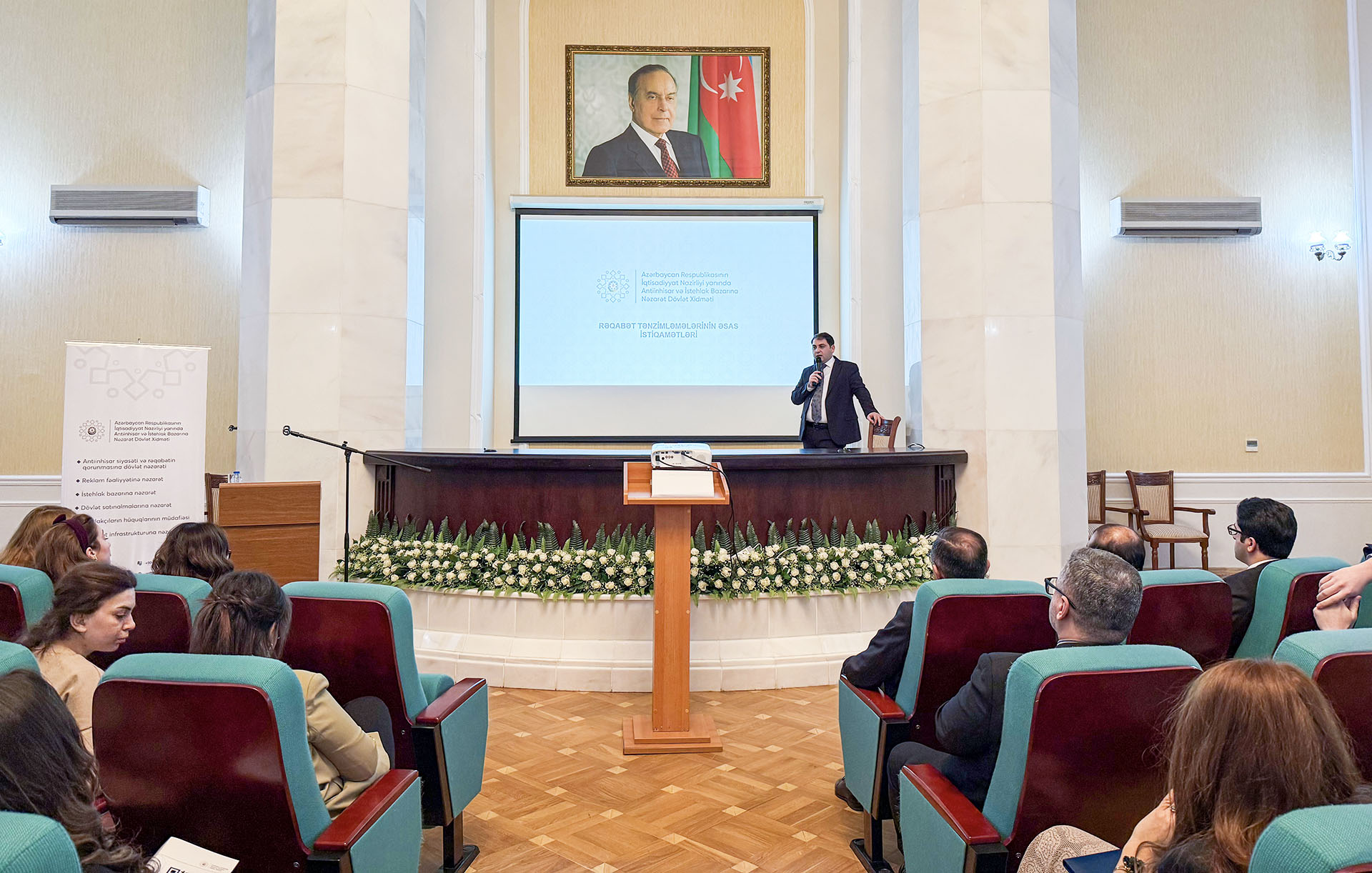 Dövlət Xidmətində Rəqabət Məcəlləsinin tətbiqi barədə növbəti maarifləndirici seminar keçirilib