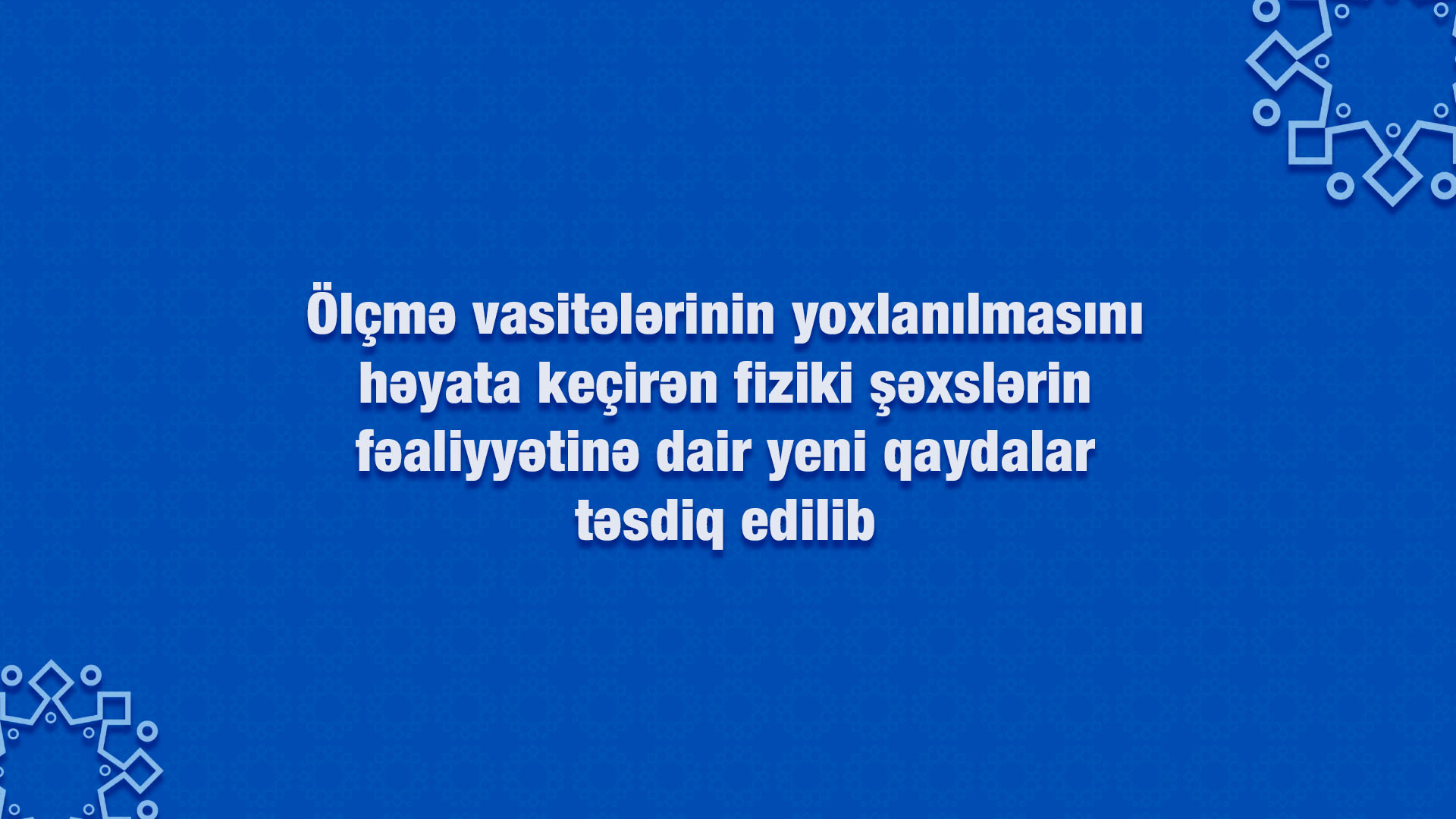 Telekommunikasiya şəbəkəsi sahəsində göstərilən xidmətlər üzrə araşdırmaların nəticəsi üzrə qərar qəbul edilib