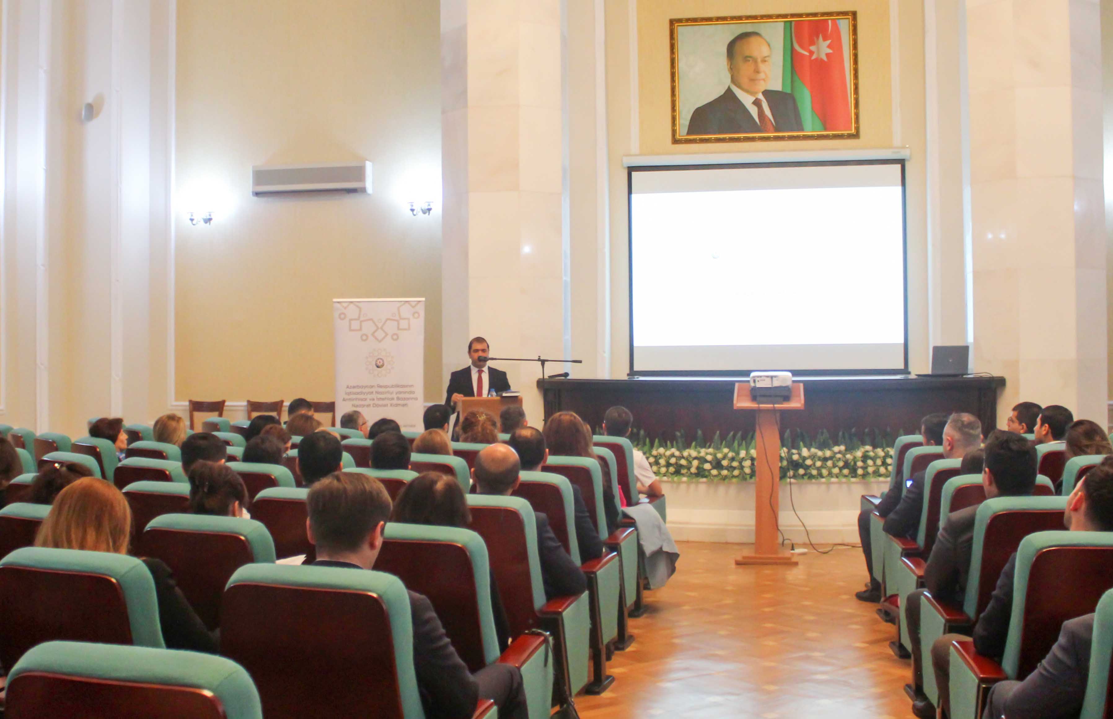 Dövlət Xidməti Rəqabət Məcəlləsinin tətbiqi barədə Vəkillər Kollegiyası ilə birgə seminar keçirib