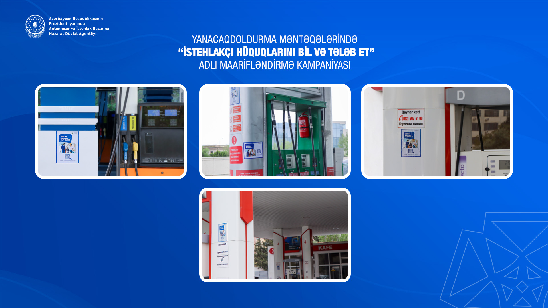 Dövlət Agentliyinin təşəbbüsü ilə “İstehlakçı hüquqlarını bil və tələb et!” adı altında maarifləndirmə kampaniyasına start verilib