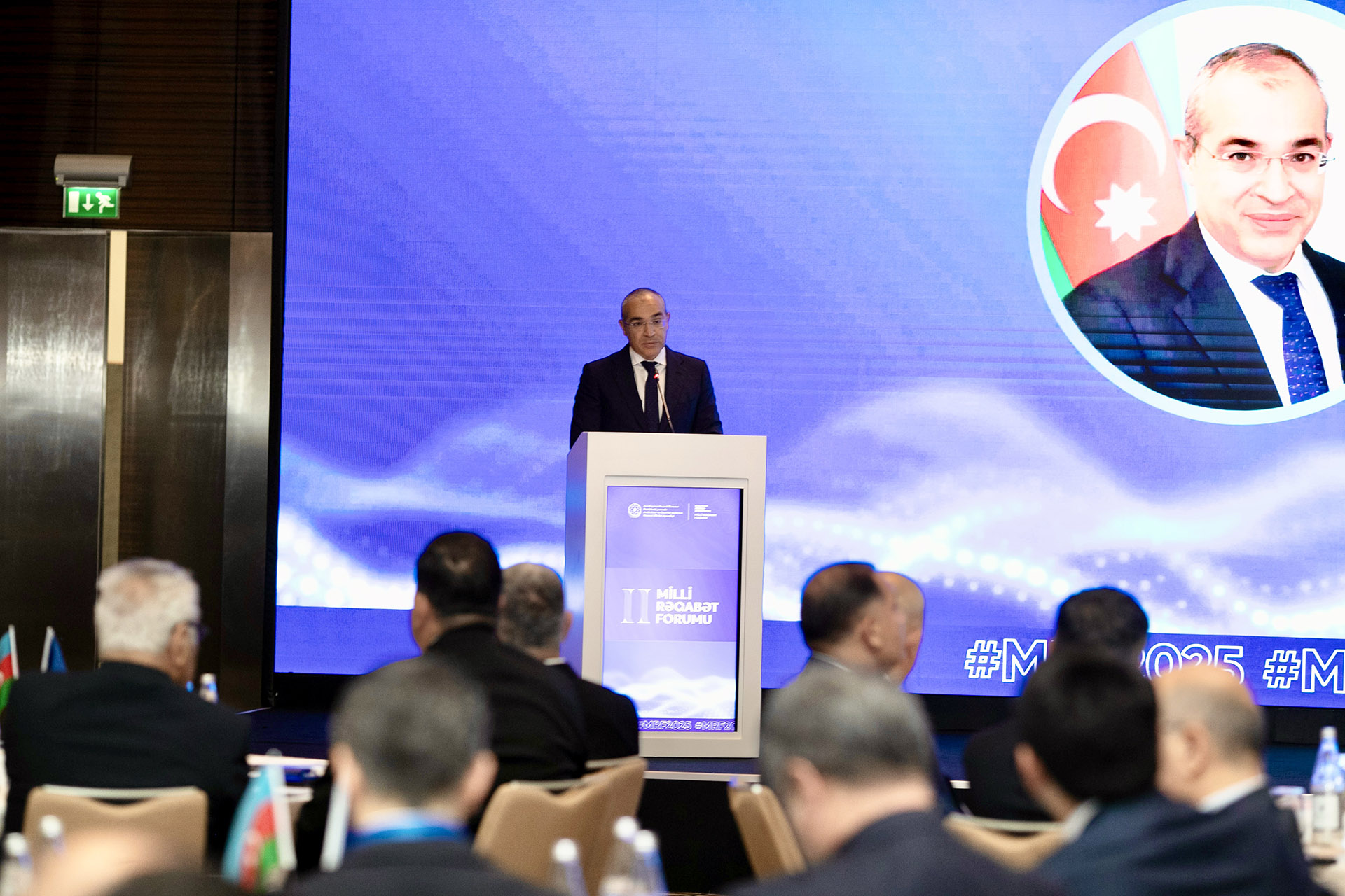 Azərbaycanda II Milli Rəqabət Forumu keçirilib