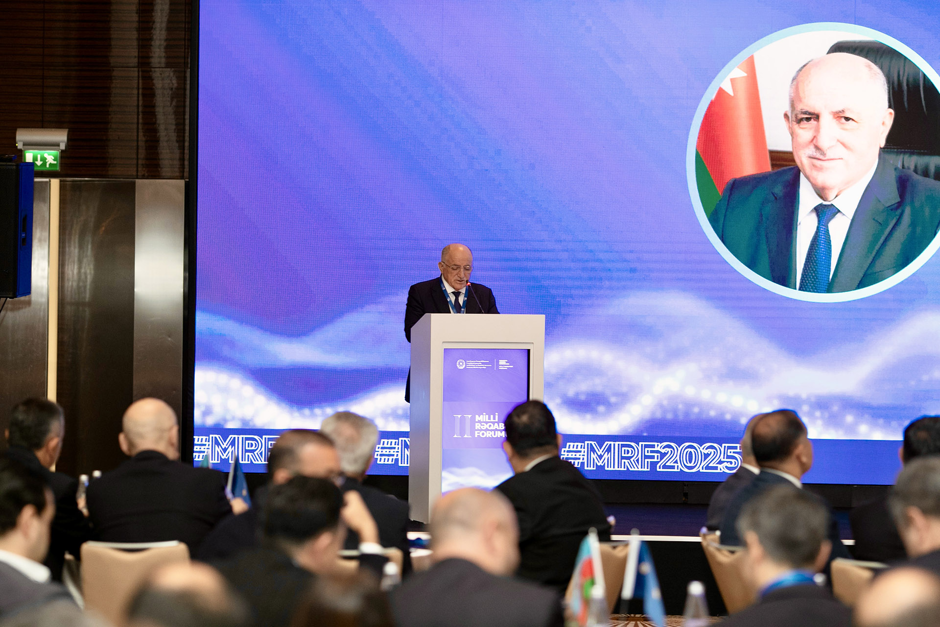 Azərbaycanda II Milli Rəqabət Forumu keçirilib