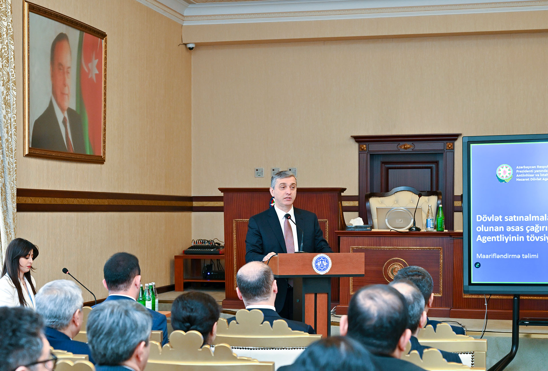 “Dövlət satınalmalarının təşkili və bu sahə üzrə əsas audit nəticələri” mövzusunda seminar keçirilib