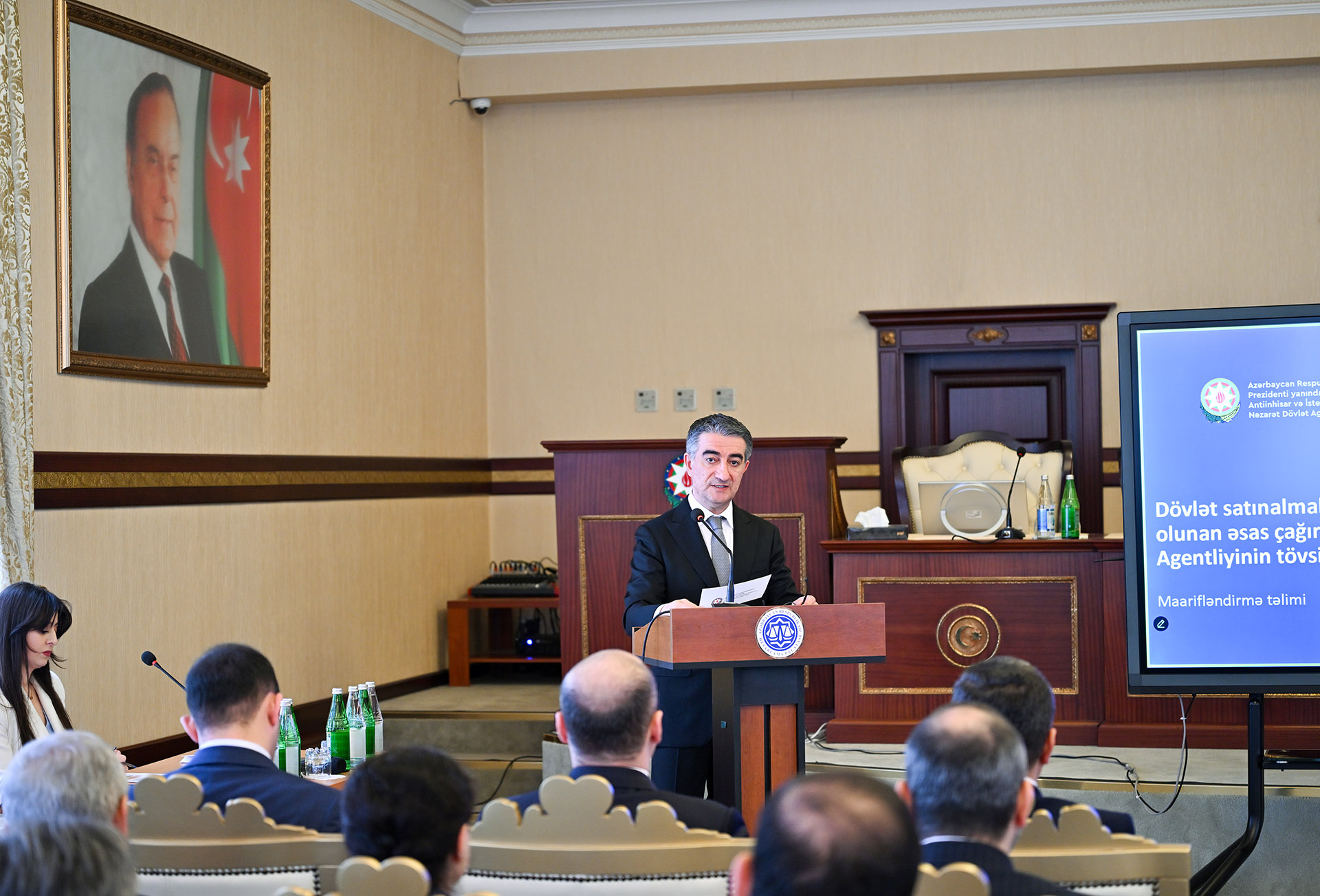 “Dövlət satınalmalarının təşkili və bu sahə üzrə əsas audit nəticələri” mövzusunda seminar keçirilib