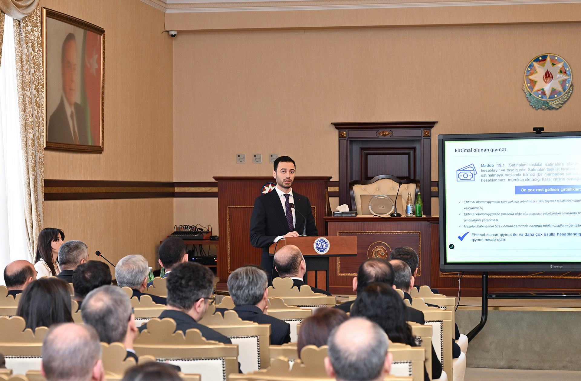 “Dövlət satınalmalarının təşkili və bu sahə üzrə əsas audit nəticələri” mövzusunda seminar keçirilib