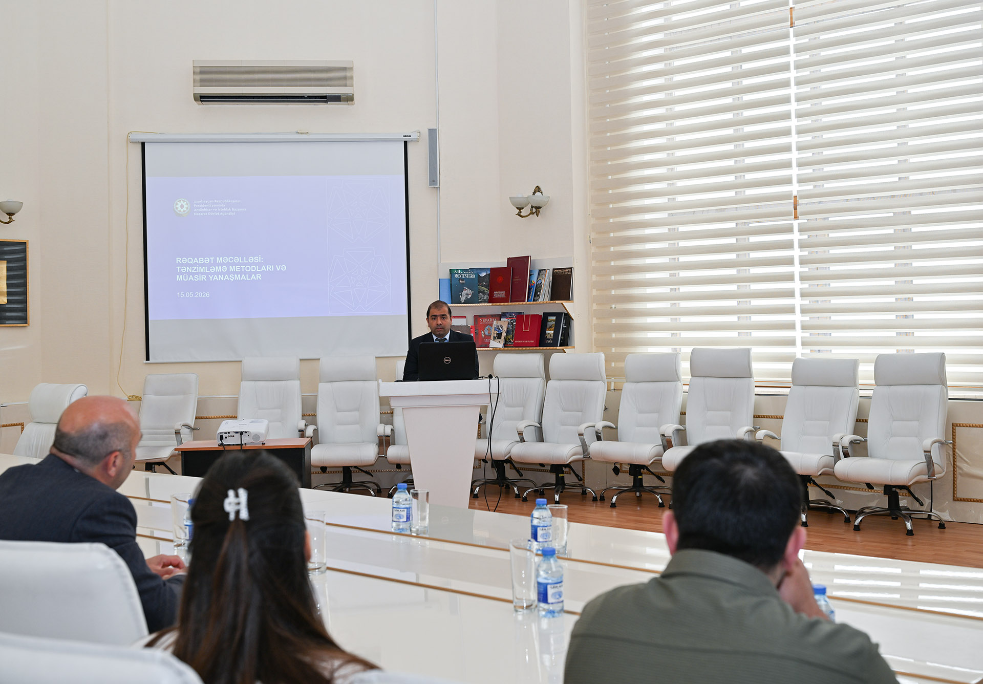 Rəqabət Məcəlləsinin tətbiqi barədə növbəti maarifləndirici seminar keçirilib