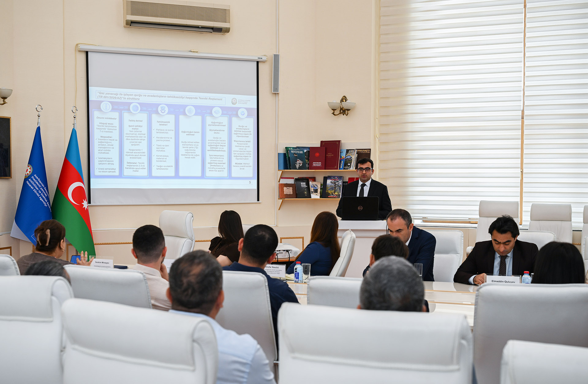 Agentlikdə sınaq laboratoriyalarının nümayəndələri üçün maarifləndirici görüş keçirilib