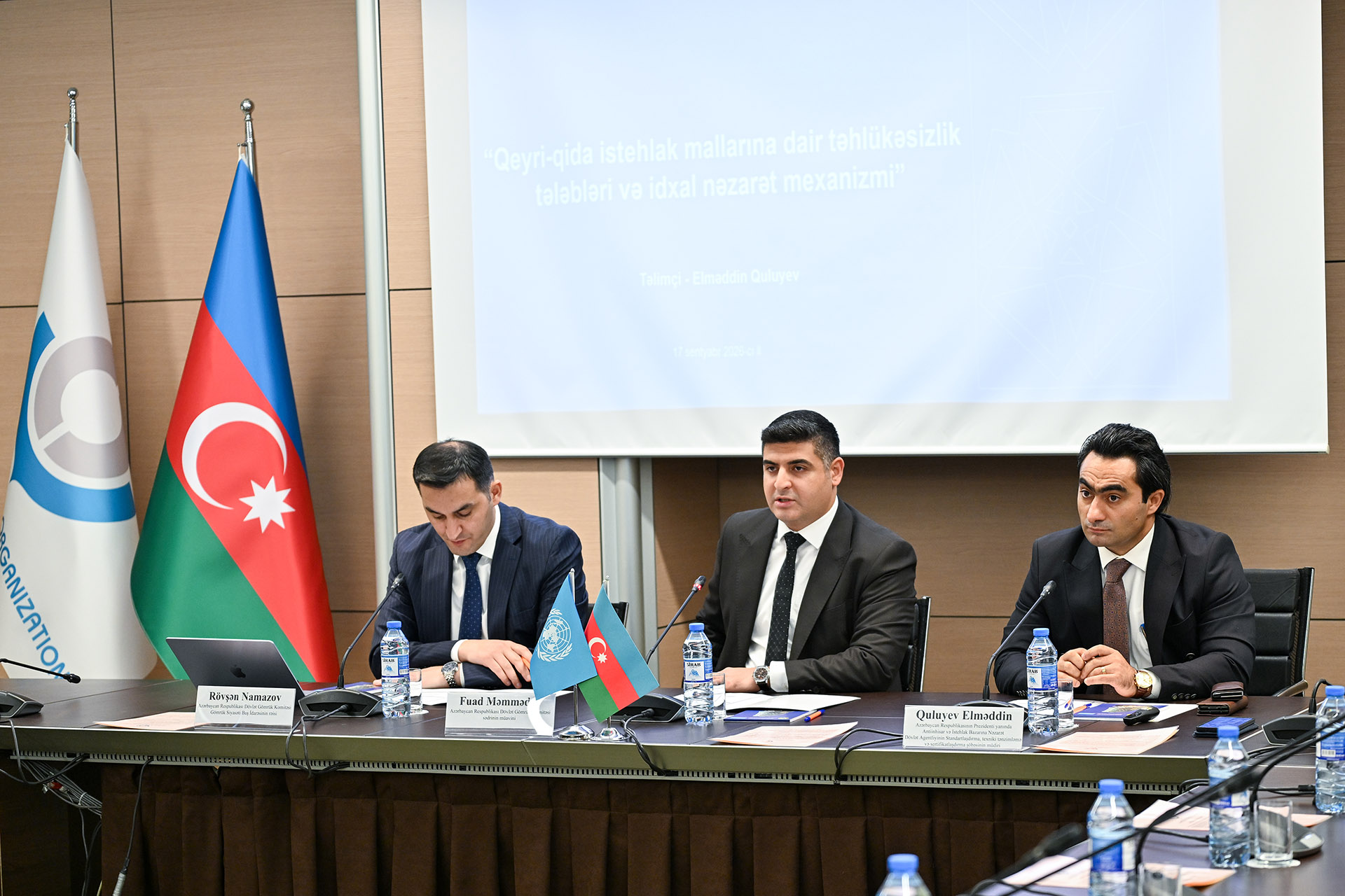 Dövlət Gömrük Komitəsinin əməkdaşları üçün texniki tənzimləmə sisteminə dair seminar keçirilib
