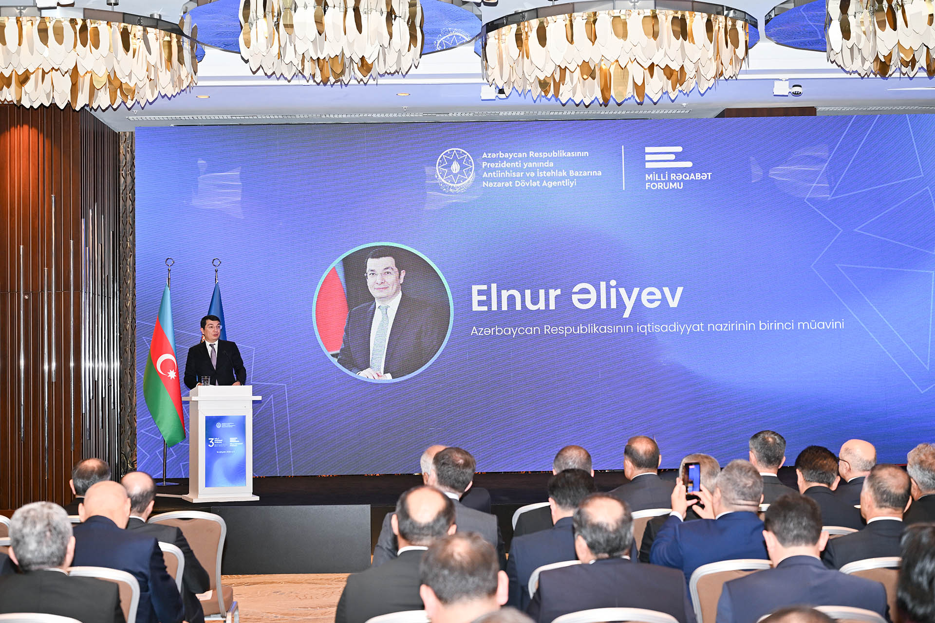 III Milli Rəqabət Forumu keçirilib