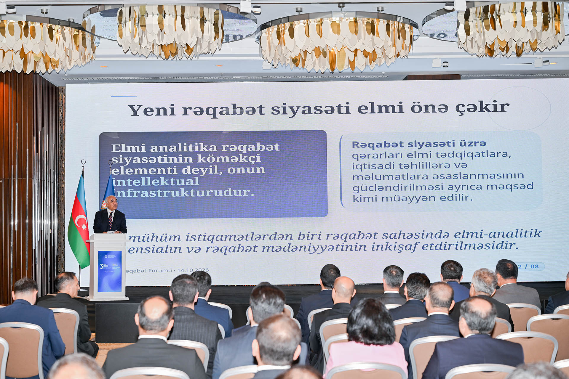 III Milli Rəqabət Forumu keçirilib