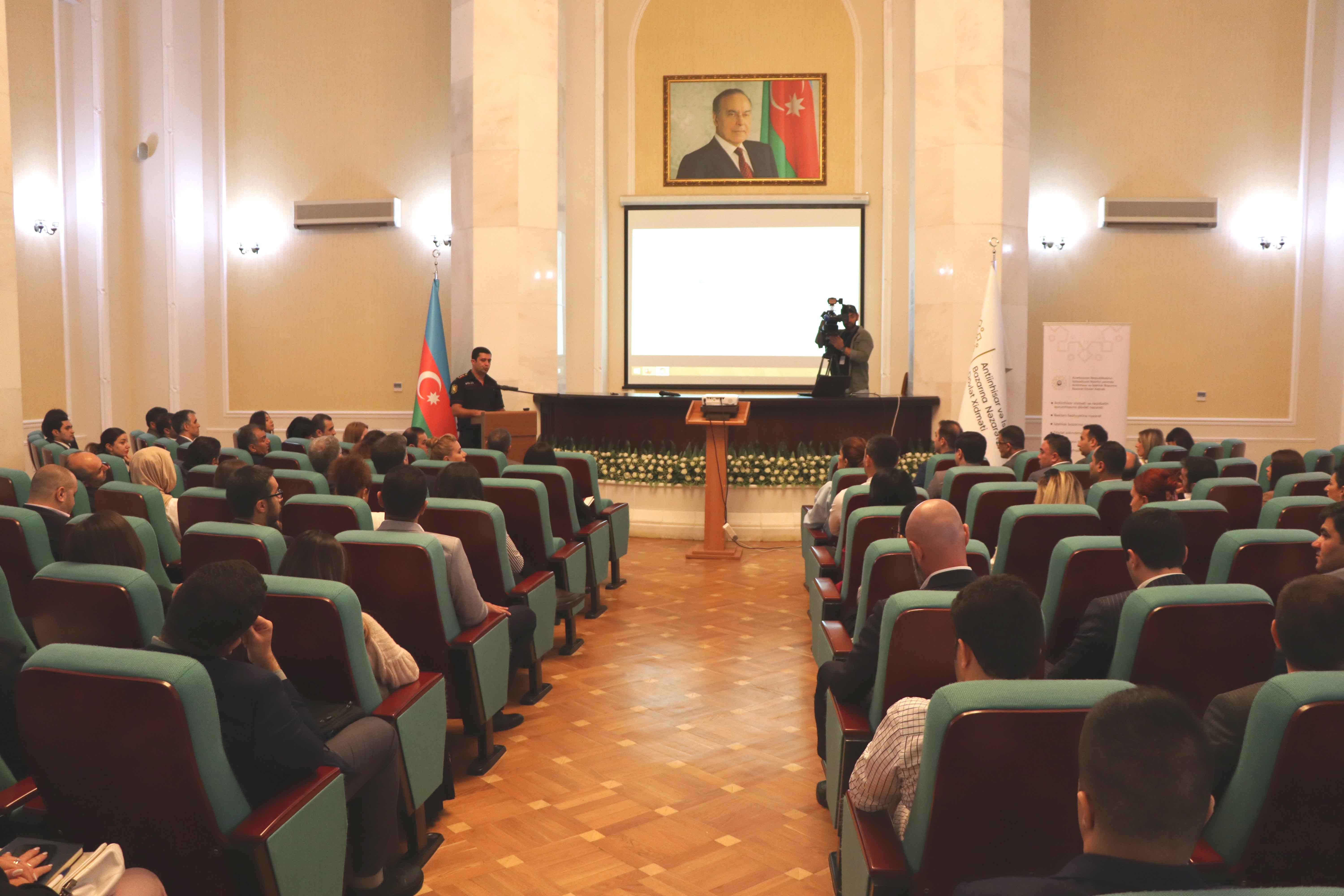 A seminar on advertisement legislation was held